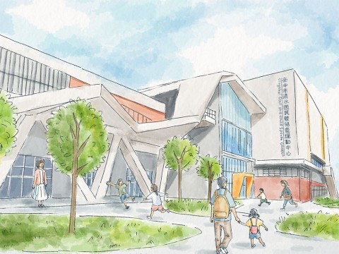 清水國民暨兒童運動中心